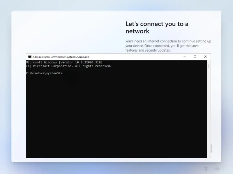 Пропустити підключення до інтернету Windows 11 Пропустити підключення до інтернету Windows 11