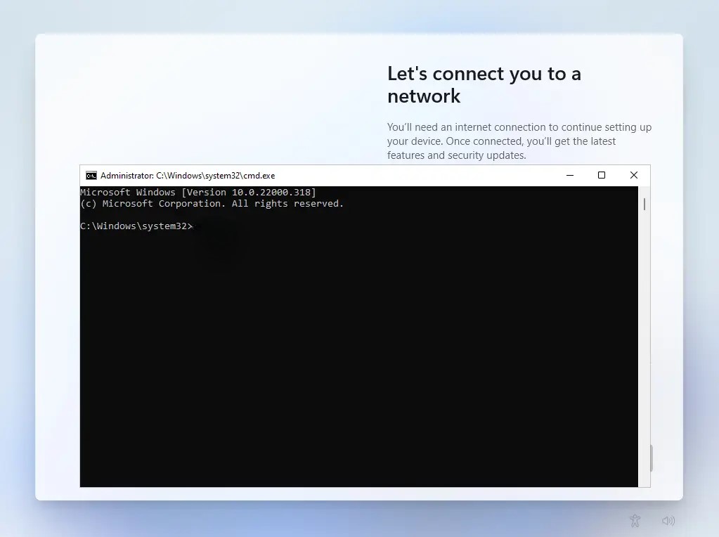 Пропустити підключення до інтернету Windows 11